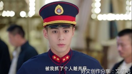 女人不好好赚钱，后果会很严重