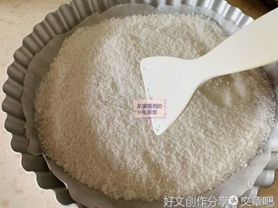 重阳节要吃这道美食，不仅芳香怡人，清甜爽口，还寓意步步高升