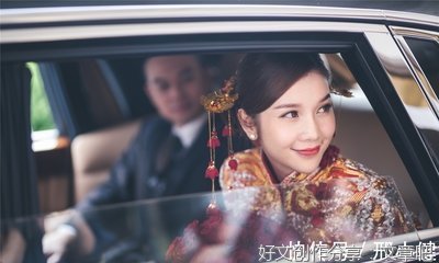 一个真正想要分手的女人