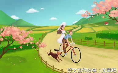 男人对你动了真心，你就会成为他的例外