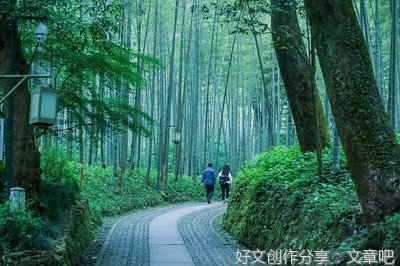 在这浮躁的人世间，是有永远存在的