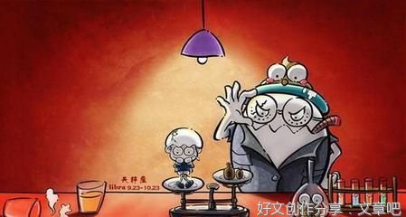 别总是试图改变自己喜欢的人