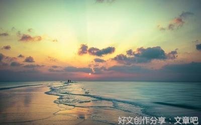 感情需要经营，有些爱要大方的表达出来