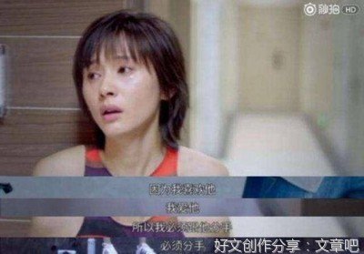 父母用家中公司破产来考验我男友，我笑称父母会失望，结果被打脸
