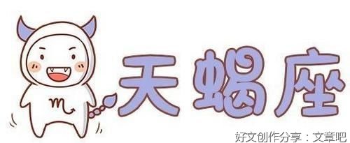 和不喜欢的人谈恋爱，感觉大都如此