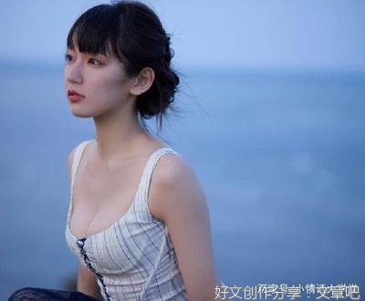 被一个人真心爱着的感觉，真的很好