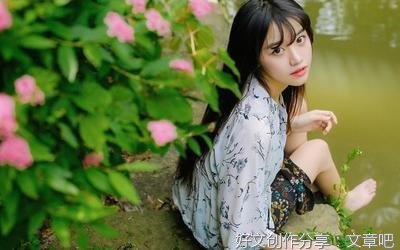 对感情忠诚的人，很明显就能看出来