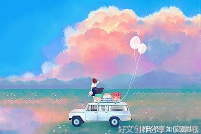 男人爱不爱你，就看他确定关系后的反应