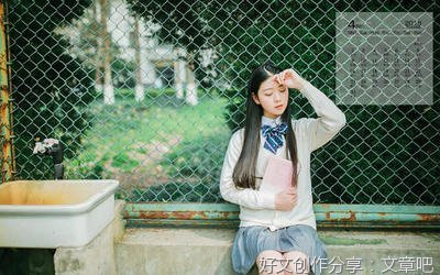 一个女人不对你索取这些，其实都不算真心的喜欢你