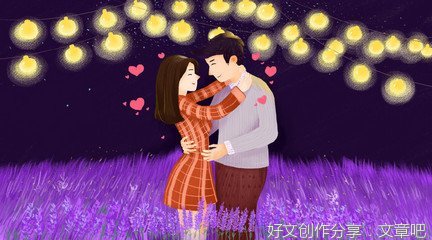 人无远虑，必有近忧，作为女人，一定要为自己留条后路