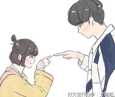 喜欢和爱，真的很不一样