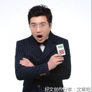 家长的烦恼