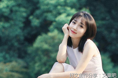 那些从不喜欢麻烦别人的人