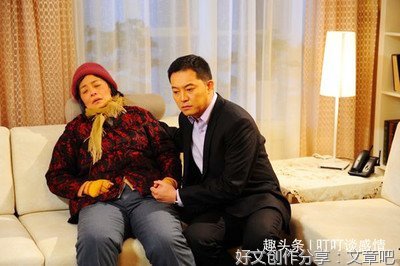 那个一味偏袒儿子的老母亲，在儿媳妇选择离婚后，被送进了养老院