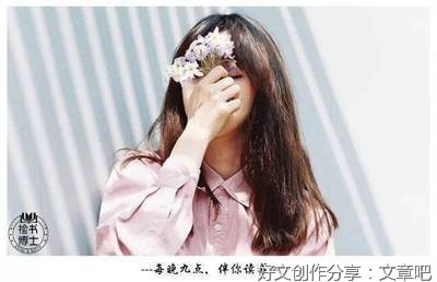 别不好意思，该翻脸时你尽管翻脸