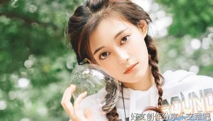 对你付出了真心的男人，反而不会整天粘着你