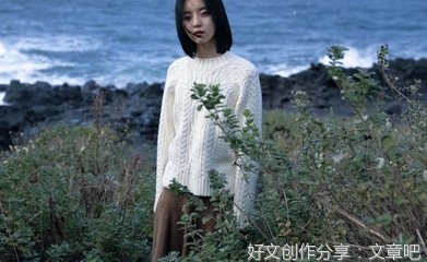 彻底放下一个人的感觉，是真的很好