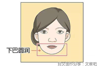 不要指望一个人结婚后会变好