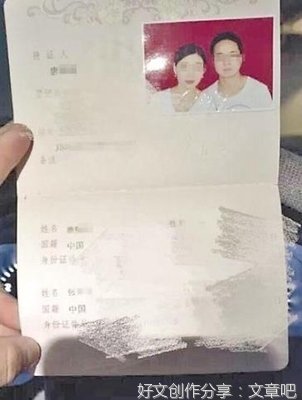 不论男女，最好都不要闪婚