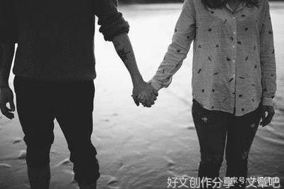 感情需要真诚，这样对你的男人，其实没有必要再留恋