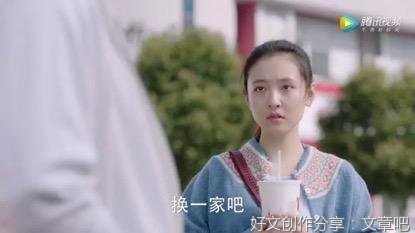 有一种错觉，叫你以为对方喜欢你