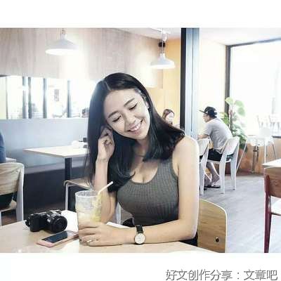 掌握好聊天的技巧，其实也能征服男人心
