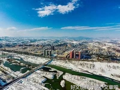 天降瑞雪，虎年平安！