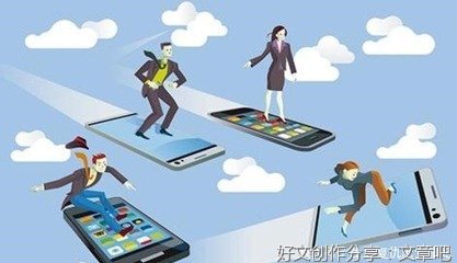 不要过于迷恋一个人的光环