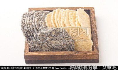 麻糖甜入心
