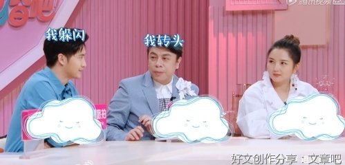 结婚前，千万不要乱生孩子