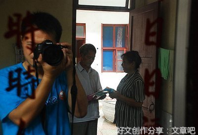 有的人失去了，反而更好