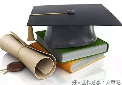 要不要和一个人结婚的唯一标准