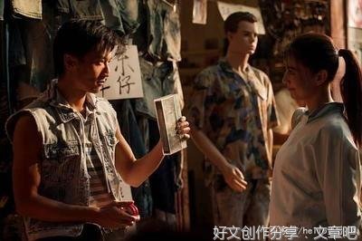 成年人的爱情，大都很现实