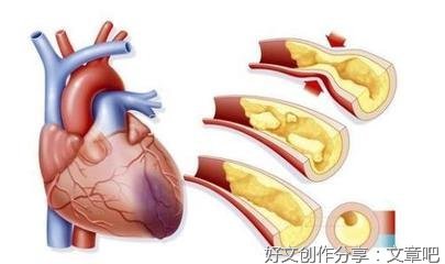记住了，年轻时不要过分透支