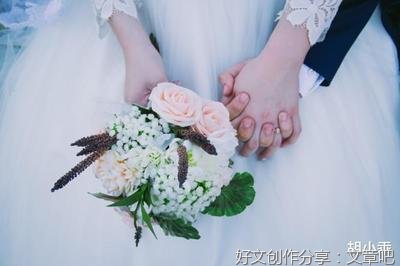 你的工资给亲生父母，我的钱给我亲生儿子，咱俩一样的心思，真好