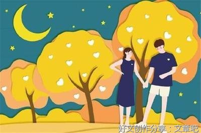 生孩子，挽救不了婚姻