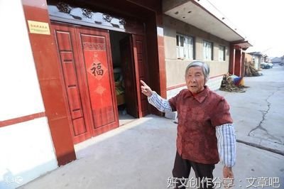 婆婆去城里看儿子，儿媳每餐准备剩菜，知道原因后，婆婆红了眼眶