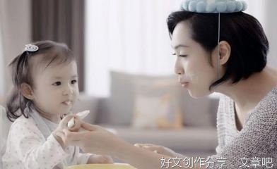 记住了，千万别总是不好意思