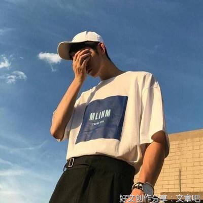 渣男的两种表现，碰到一种就要远离，不要犯傻