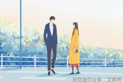 长期单身的人，大都是这五种想法