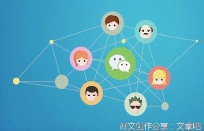 不喜欢发朋友圈的，一般都是这样的人