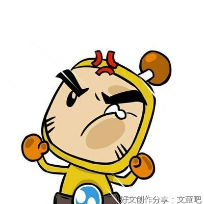 慢点生活，慢点找到自己，放下不值得的人