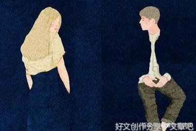 在感情中，男人对你有这些情绪，其实就是真正地爱上你了