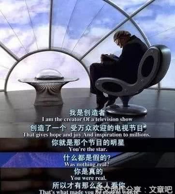别人的人生，你是无法评判的