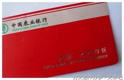 “我是你亲儿子，你拆迁款凭啥给养女”“凭她照顾瘫痪的我十年”