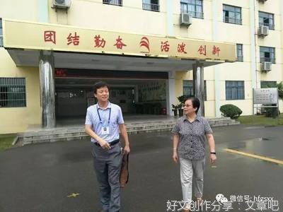 “他能给我摔盆，女儿不能”女子认死理，偏心过继儿子，终尝苦果
