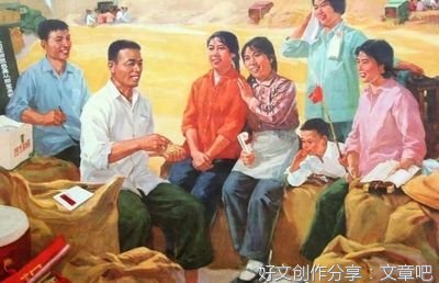 努力成为一个优秀的普通人