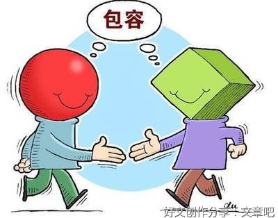 爱从来不是简单说说而已，而是看他是否为你做到这些事情
