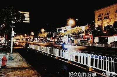 痛苦和孤独才是生命的常态