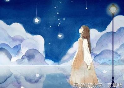 永远不要去当第三者，即使再喜欢